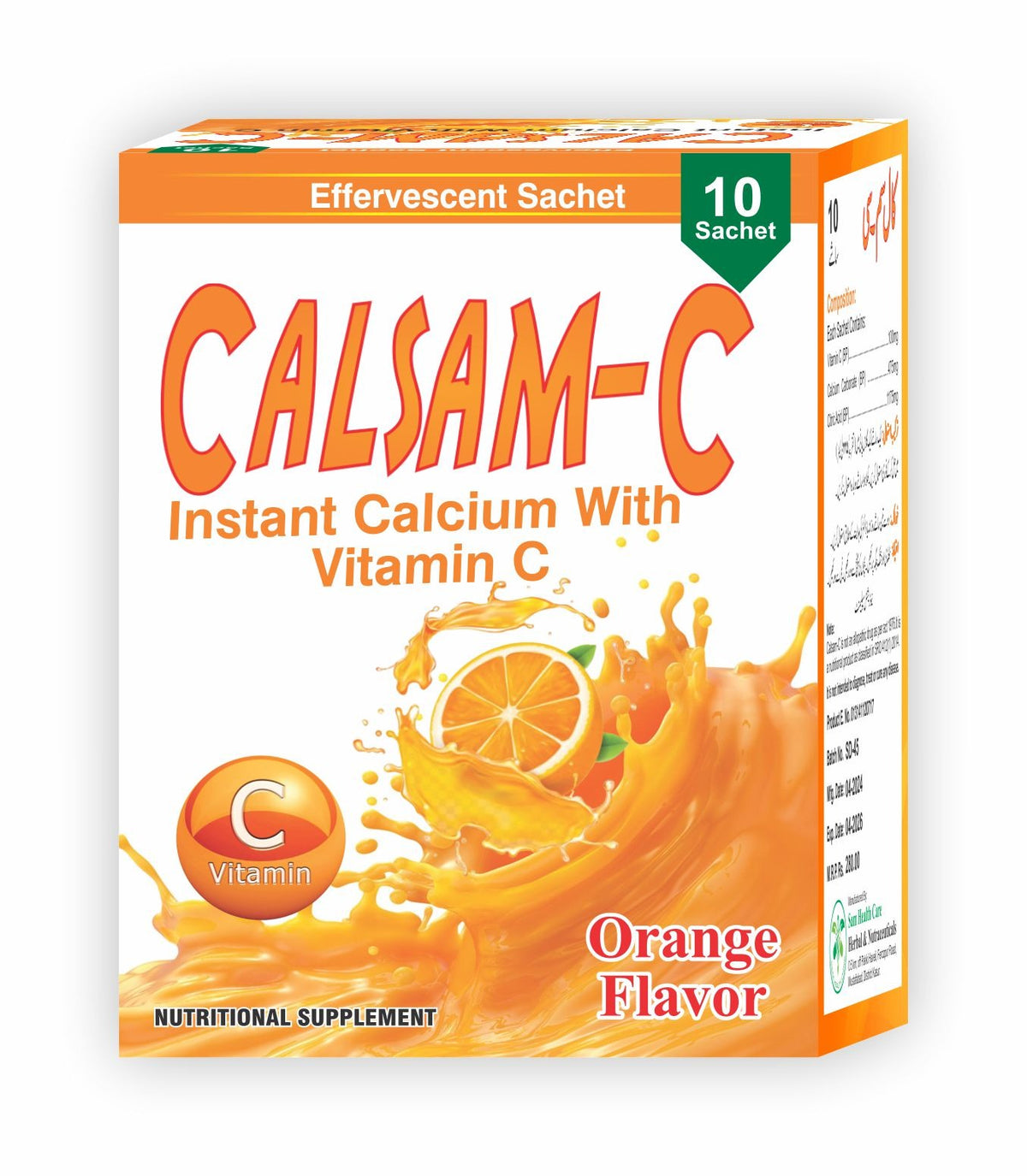 CALSAM
