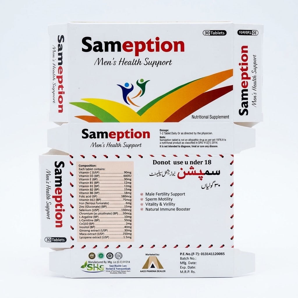 Sameption tablet